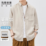 马克华菲（MARK FAIRWHALE）短袖衬衫男士夏季潮牌薄款莱赛尔冰丝衬衣男装休闲七分袖上衣外套