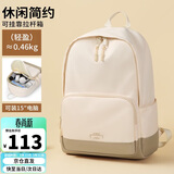 第九城（V.NINE）双肩包女士背包男女14/15英寸笔记本电脑包学生书包户外通勤包