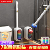 佳帮手一次性马桶刷无死角洗厕所2026家用卫生间壁挂长杆刷子神器14枚头