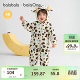 巴拉巴拉童装婴儿连体衣秋冬宝宝外出抱衣哈衣爬服珊瑚绒男童女童婴童衣服