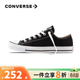 匡威（Converse）匡威 All Star 男女经典常青款低帮情侣鞋休闲帆布鞋学生板鞋 101001 经典低帮 38 /5.5