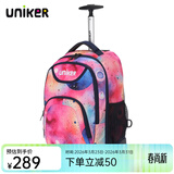 uniker小学生拉杆书包男双肩背包女行李包休闲中学生书包轻便拉杆包 星河14226M