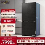 惠而浦（Whirlpool）446升超薄嵌入式电冰箱四门多门十字对开门 大容量 双循环双变频 WiFi操控 风冷无霜 清味保鲜 【双变频丨双循环】BCD-446WMBIWS魅影灰