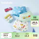 巴拉巴拉儿童内裤三角棉女童短裤宝宝三角裤不夹PP弹力亲肤三条装