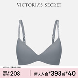 维多利亚的秘密 维密 单依纯同款 果冻条反重力小升杯Plus+文胸软支撑无痕内衣 20PK灰色-聚拢款 11256829 S （双排扣）