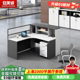 安美诚家具职员办公桌子屏风工位隔断办公桌椅组合简约现代 单人位右柜【E0级环保板】 不含椅