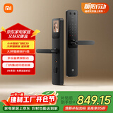 小米智能门锁 E30 大屏猫眼 星辰黑版 指纹锁智能锁可视电子锁密码锁