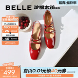 百丽（Belle）周雨彤同款珍妮女孩牛皮玛丽珍鞋女商场款法式单鞋BR404AQ6预售 【杨天真/钟丽缇同款】酒红 37 (235mm)