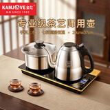 金灶（KAMJOVE）全智能自动上水电热水壶 保温恒温烧水壶 电水壶304不锈钢烧水器全自动一体0.8L电茶炉 F9