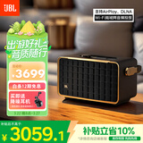 JBL 音乐世家A300WiFi蓝牙音箱 便携户外音响 家用室内电脑桌面HIFI无损低音炮 生日礼物送男生 黑色
