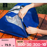 迪卡侬（DECATHLON）轮滑包儿童溜冰鞋轮滑鞋专用包收纳包速滑鞋滑轮包袋子IVS3 太空旅行款30L