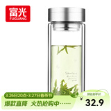 富光双层玻璃杯 大容量高硼硅玻璃泡茶杯子 带茶隔商务办公水杯男女士