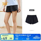 361°运动短裤春夏季女跑步宽松运动裤户外健身休闲裤子女662424706H-3