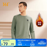 361°卫衣男装春季长袖运动服休闲圆领宽松加绒上衣服652344801D-2