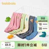 巴拉巴拉儿童裤子男童防蚊裤夏装童装宝宝长裤女童休闲裤 