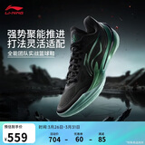 李宁利刃5 V2 黑曜石丨篮球鞋男鞋春夏耐磨稳定专业比赛运动鞋ABAV059
