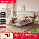 全友家居 布艺床现代简约科技布软包床1.8米x2米主卧室双人大床家具
