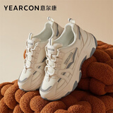 意尔康女鞋老爹鞋春夏轻便百搭休闲鞋户外厚底运动鞋简约透气舒适鞋子女
