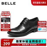 百丽男鞋商务正装皮鞋真皮26春夏牛皮鞋 黑/内增高5cm-三接头 41