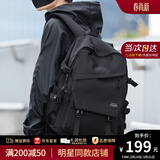 viney双肩包男大容量休闲通勤17英寸电脑背包商务书包大学生初中高中 黑色 轻便运动户外旅游旅行包登山包