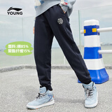 李宁童装儿童运动裤子男女大童柔软亲肤束脚宽松卫裤160YKLW187-2