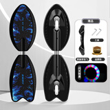 斯威（SWAY）滑板二轮游龙板初学者活力板儿童成人闪光两轮摇摆蛇形滑板车 火麒麟蓝(护具+背包+大礼包)