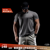 Monster Guardians 健身短袖男 修身夏季运动t恤健身跑步训练上衣潮流简约基础圆领t Space Grey 太空 L (冰感舒爽)