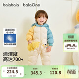 巴拉巴拉童装婴儿连体羽绒服连体衣宝宝衣服2025冬装哈衣爬服萌趣男童女童