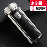 思宝保温杯方舟S7/S8男304不锈钢真空泡茶杯子商务办公水杯团购定制 黑色450ml