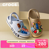 卡骆驰（CROCS）贝雅卡骆班洞洞鞋轻便耐磨一脚蹬休闲鞋女鞋时尚沙滩鞋|205089 矿物蓝-4JQ 36 /37(220mm)