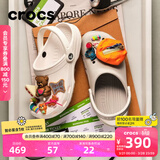 卡骆驰（CROCS）檀健次同款经典洞洞鞋轻便百搭女沙滩鞋包头拖鞋男鞋|10001 白色-100(含智必星) 43 (270mm)