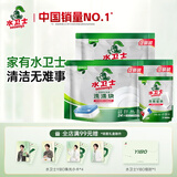 水卫士洗碗机用洗碗块72块多效合一洗碗机洗涤剂洗碗粉洗碗盐小型机756g