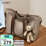 viney牛皮包包女包大容量托特包轻奢斜挎单肩包生日礼物品牌送女友老婆