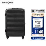 新秀丽（Samsonite）行李箱25英寸拉杆箱欧洲条纹大容旅行箱包托运密码箱黑色KF1