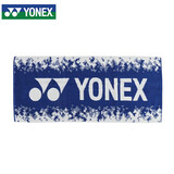 尤尼克斯YONEX运动毛巾棉质柔软吸汗训练健身运动毛巾AC1227CR藏青