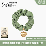 She's茜子发饰心形发圈大肠圈头花头绳马尾皮筋绑头发绳头饰生日礼物女 抹茶青D0（配件升级款）