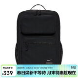 耐克NIKE中性双肩包背包UTILITY SPEED 运动包书包 CK2668-010黑中