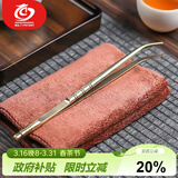 MULTIPOTENT茶具配件铜茶夹功夫茶镊子茶杯夹茶道配件两用铜夹