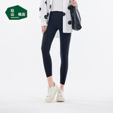 松山棉店高弹无痕裸感百搭打底裤女可外穿休闲运动瑜伽裤子凉感透气防晒
