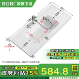 波彼（BOBI）台盆陶瓷一体盆洗手盆单盆阳台浴室柜卫生间半嵌入洗脸面盆池定制 【111*51CM】盆+抽拉龙头套装