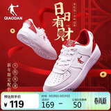 乔丹女鞋板鞋春夏季透气运动鞋休闲潮流空军一号厚底增高小白鞋