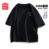 名创优品（MINISO）220G短袖t恤男重磅纯棉上衣休闲宽松夏季百搭半袖潮 黑 2XL