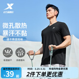 特步运动t恤短袖男夏装新款跑步速干衣薄款训练服半袖运动上衣polo衫 【综合训练】正黑色0050 M 170