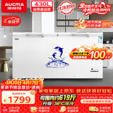 澳柯玛（AUCMA）430升单温冷柜家用商用大容量超低温冰柜冷藏冷冻转换顶开门冰箱电脑控温 BC/BD-430HDNE 以旧换新