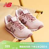 NEW BALANCE NB官方女鞋简约经典潮流舒适复古百搭休闲鞋515系列 贝桃粉 WL515CSC 35 （脚长22cm)
