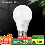 佛山照明 佛山照明led灯泡e27螺口大功率球泡节能灯超亮照明光源 LED球泡 7W E27 白光