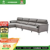 左右沙发现代简约头层牛皮沙发DZY5161-2 转二件反向+休 Z1012影青灰