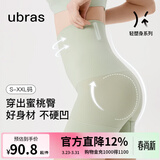 ubras高腰收腹凉感提臀裤塑身裤修饰比例女产后塑身束腰免穿内裤女 三分裤-鼠尾草色 L 适合115-130斤