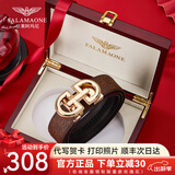 FALAMAONE法莱阿玛尼品牌皮带男士头层牛皮真皮高档裤腰带自动扣送男友礼物 金色8字扣/实木礼盒 120cm 默认发，长短可以联系客服