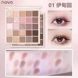 NOVO【18色】眼影盘大地色独角兽德国小众眼影闪粉珠光防水ins超火 01#伊甸园